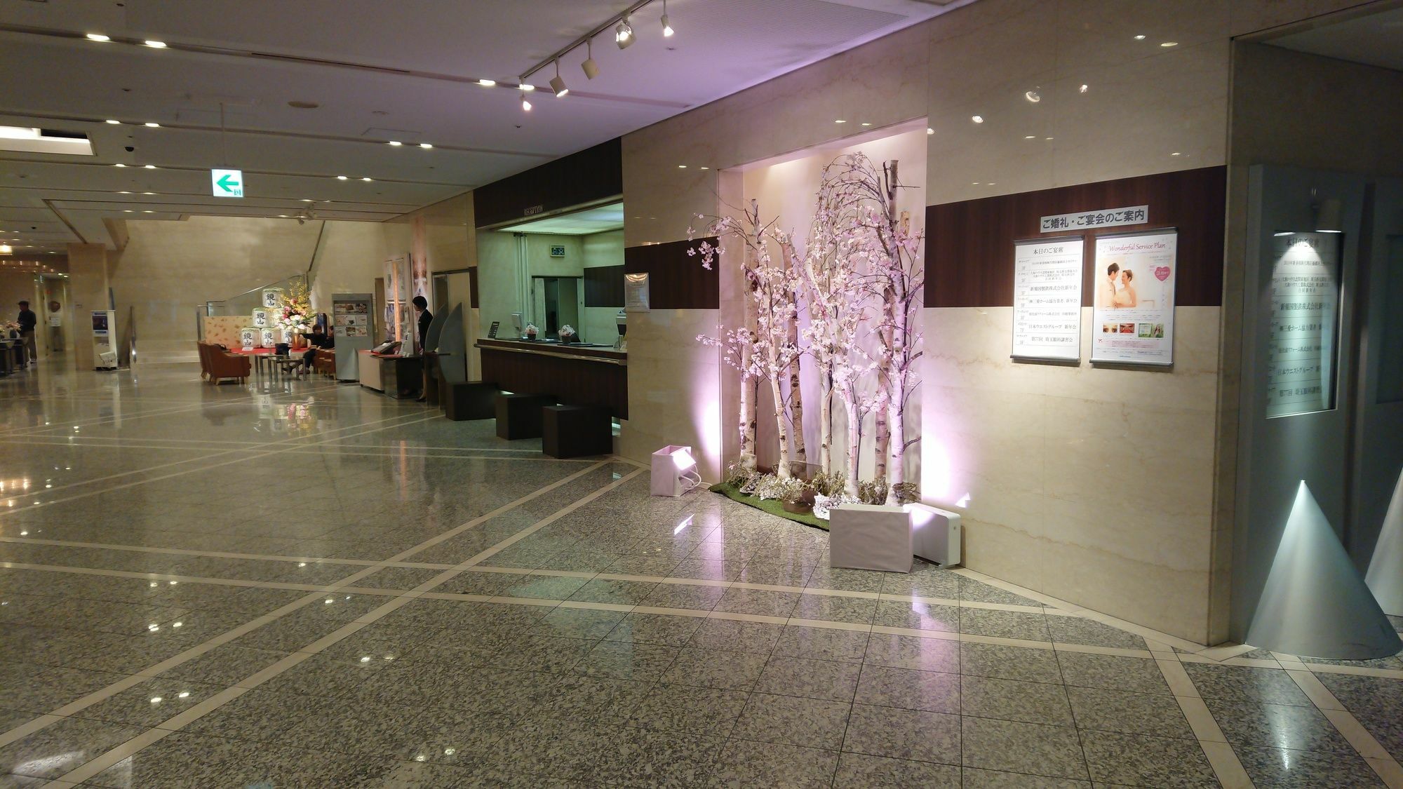 Kawagoe Prince Hotel מראה חיצוני תמונה