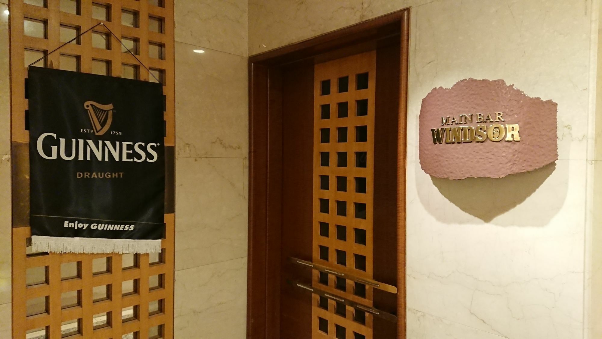 Kawagoe Prince Hotel מראה חיצוני תמונה
