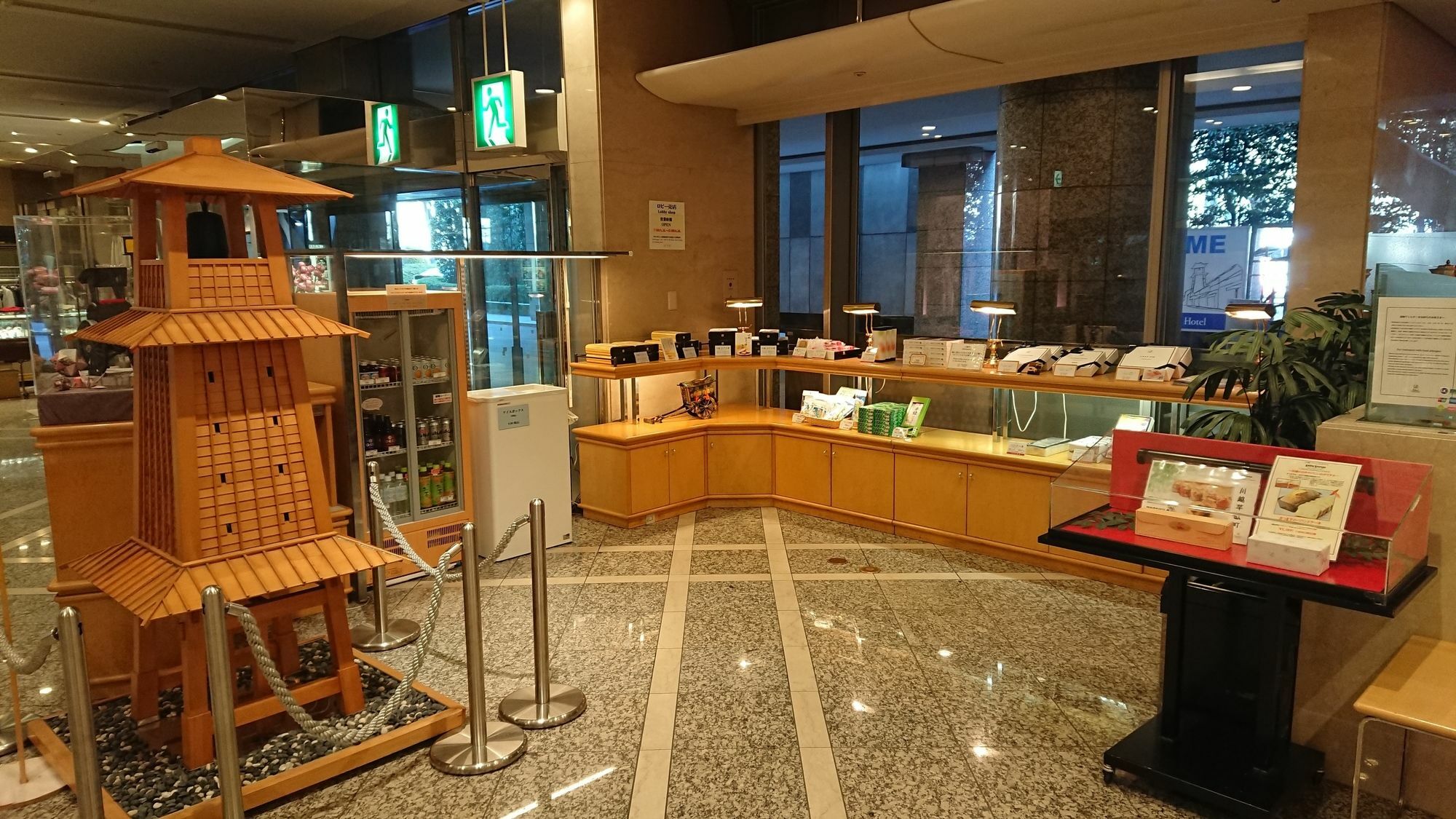 Kawagoe Prince Hotel מראה חיצוני תמונה